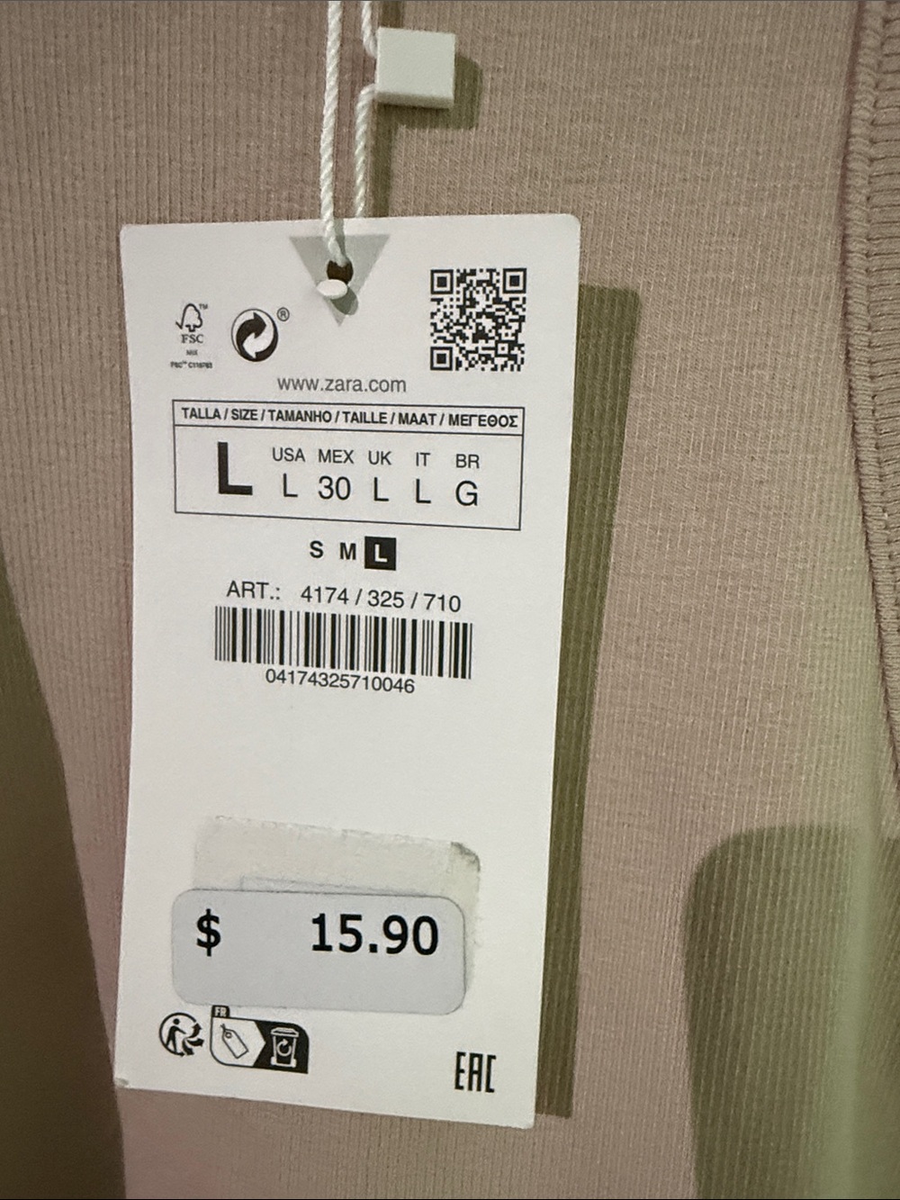 Zara Beige Ribbed Racerback Tank Top - Picture 4 of 5